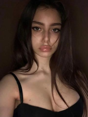 Юхима